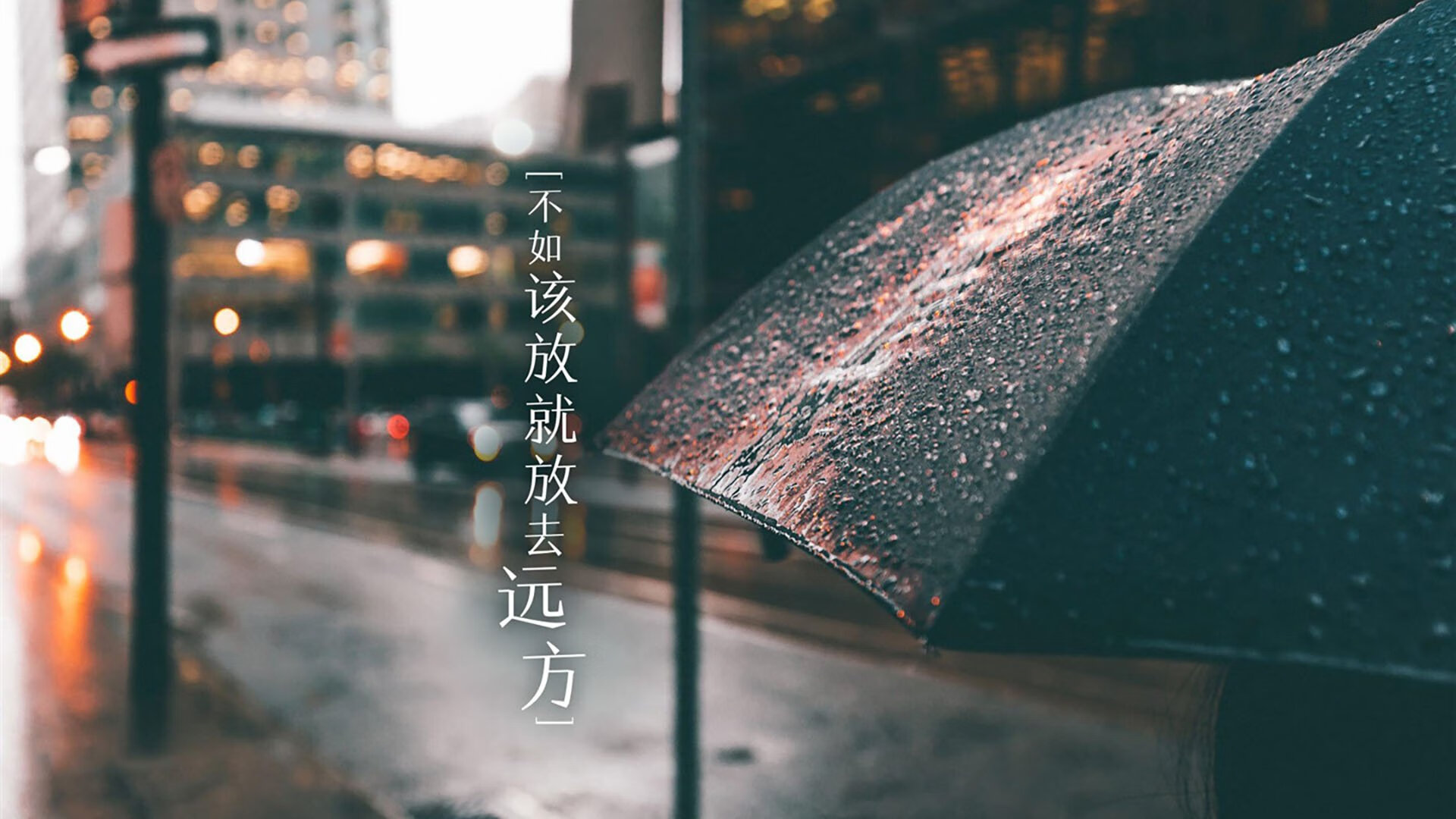 东道主以惊人快速度击败欧洲国家联赛对手，东道主是不是直接进决赛