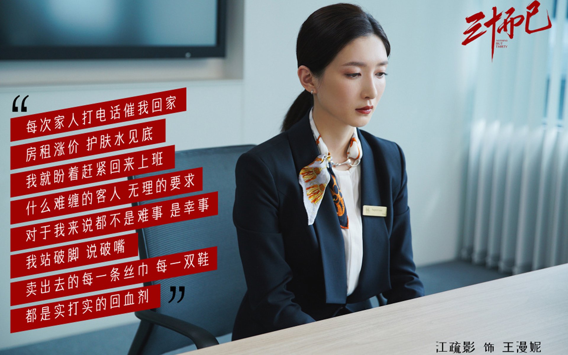 b体育APP-电竞直播平台用户增长与留存策略，电竞直播行业现状