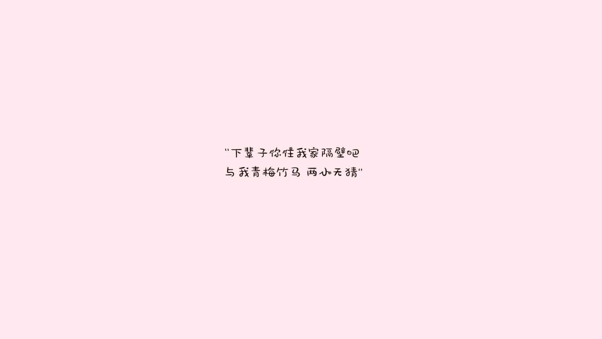 2024年德国队表现：混合团体世界杯上的战术突破，德国国家队14年阵容