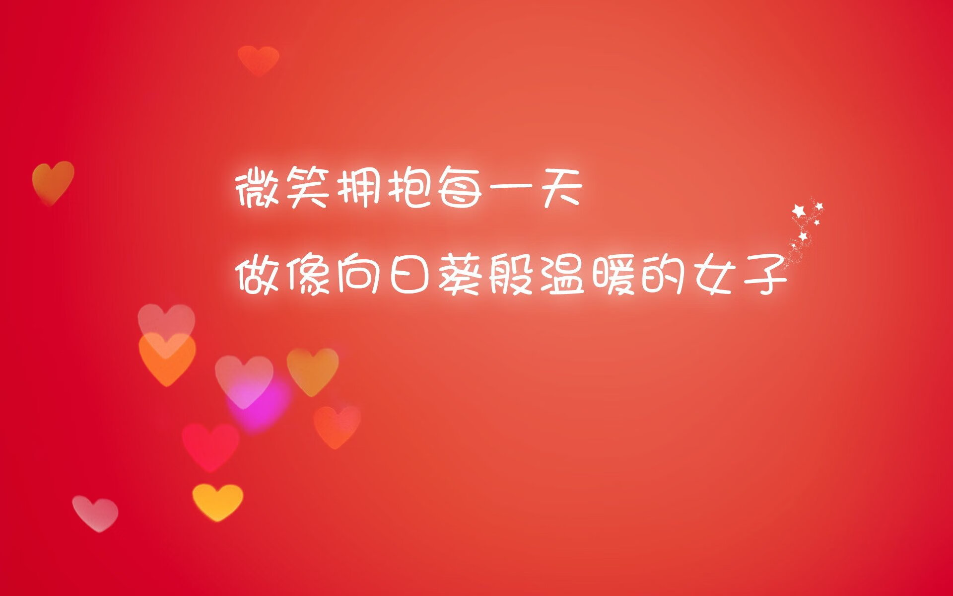 b体育电竞-东亚杯中国队迎战 球迷关注度持续攀升，东亚杯参赛球队