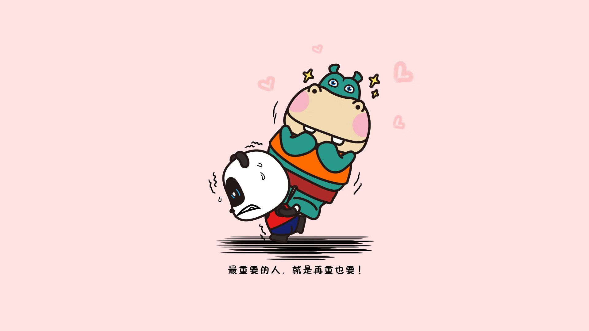巴西队在南美预赛中领先，出线几无悬念