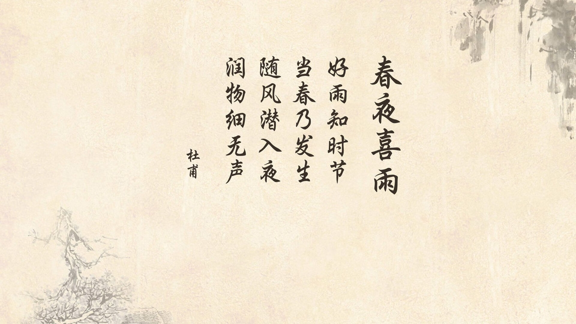 德甲激烈争夺：攻守转换瞬间点燃比赛激情，德甲德甲