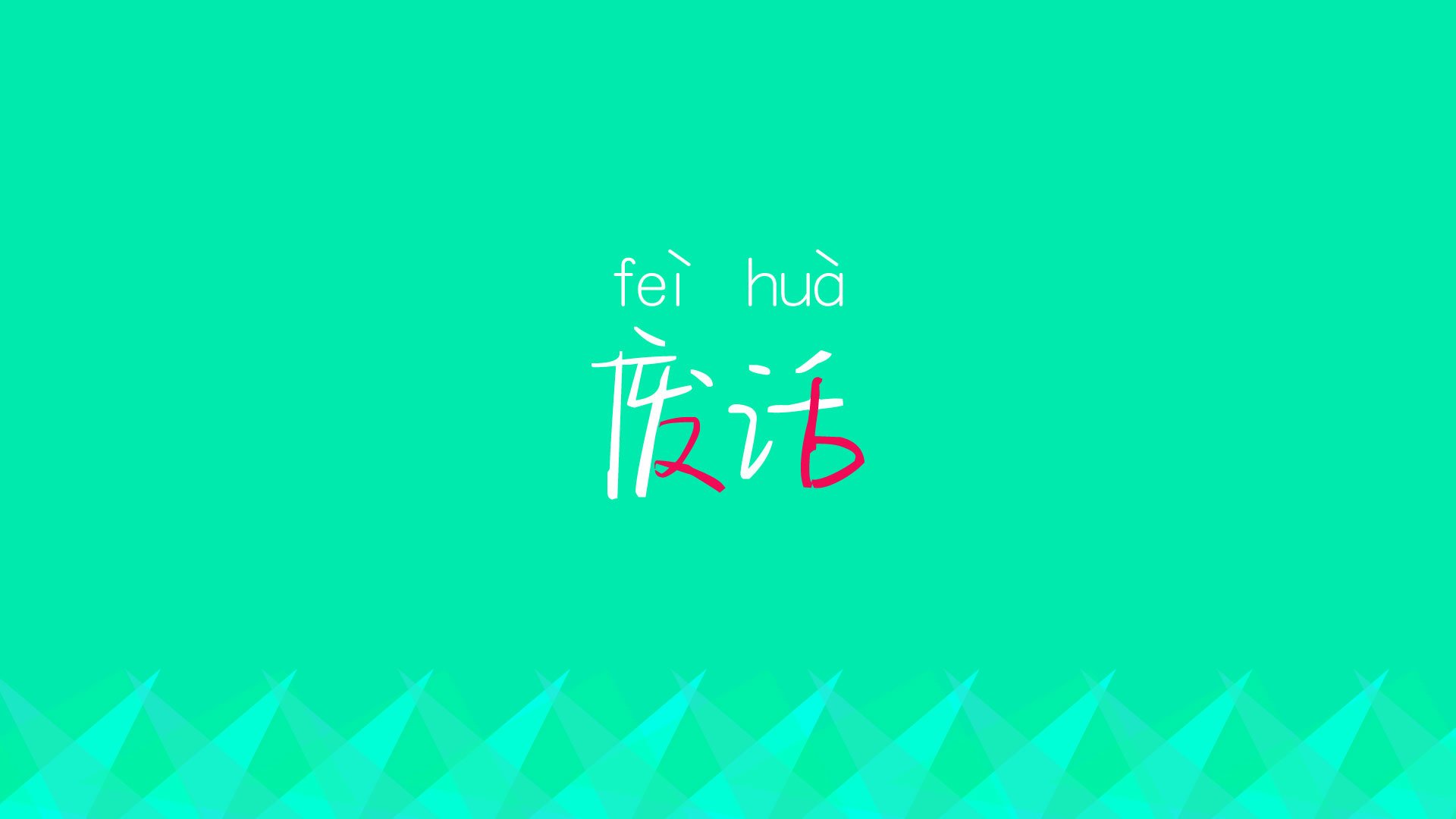 法甲青训产出新一代球星，法甲青训产出新一代球星有哪些