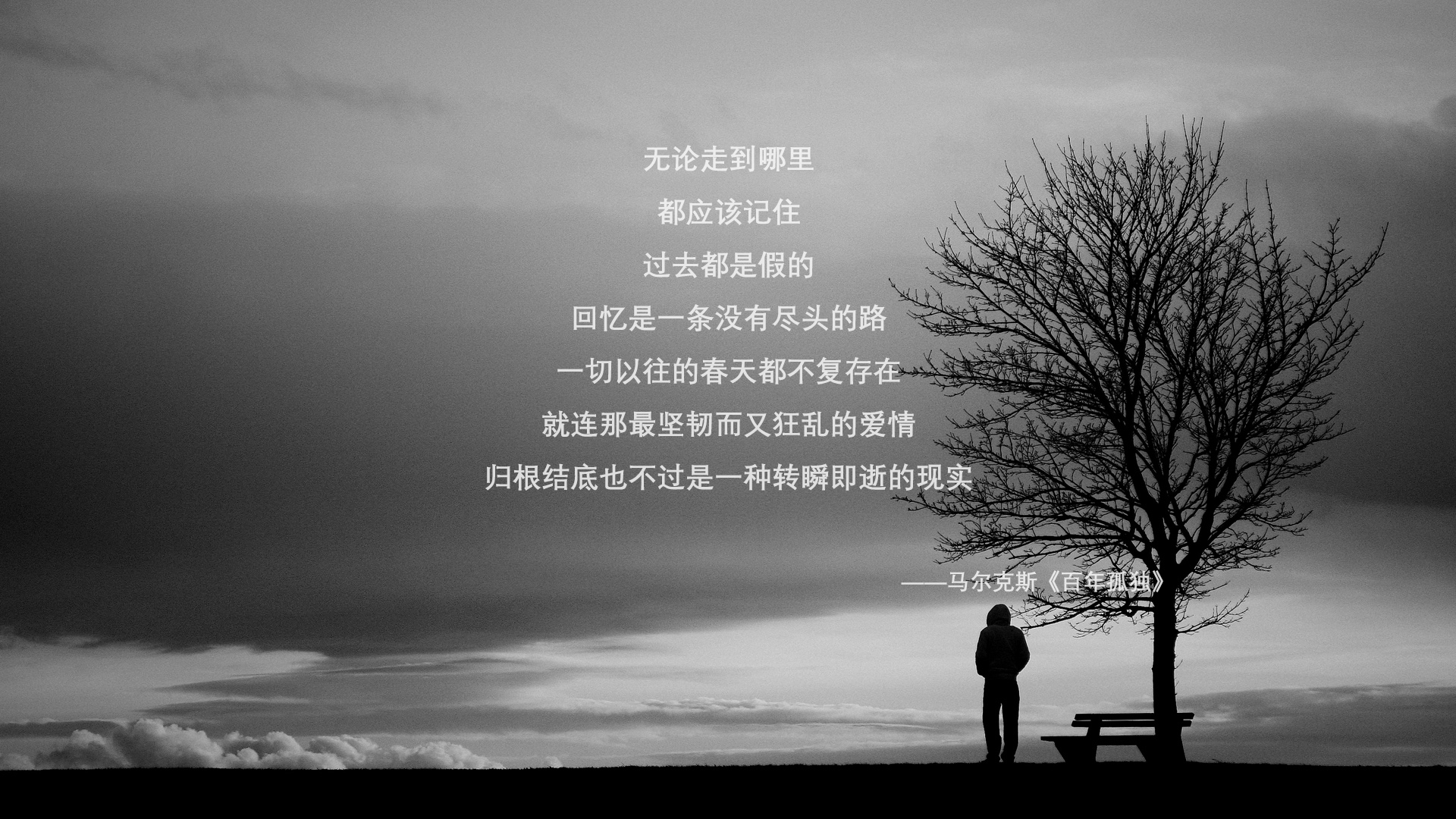 火箭队拼尽全力艰难取胜NBA季后赛，火箭队季后赛战况