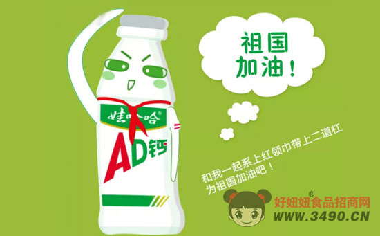 B体育APP:中国足球社会责任的履行与品牌形象的塑造：基于利益相关者理论的简单介绍