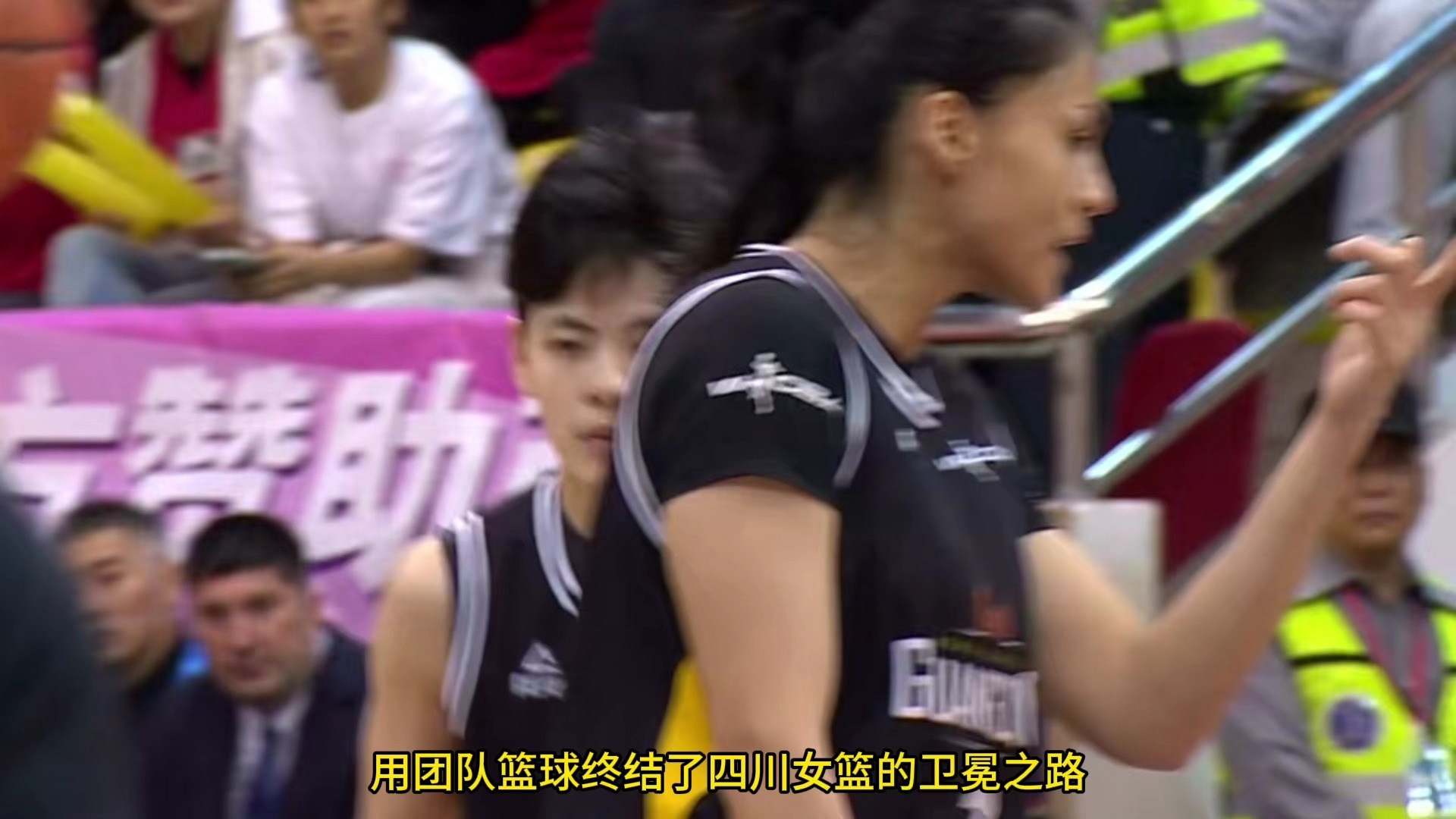 B体育官网：WCBA总决赛对阵确定，巅峰对决即将上演的简单介绍