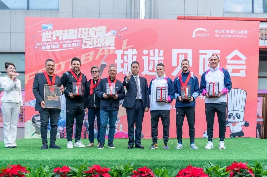 关于B体育APP:中国足球协会举办球迷见面会：与球迷互动，听取意见建议的信息