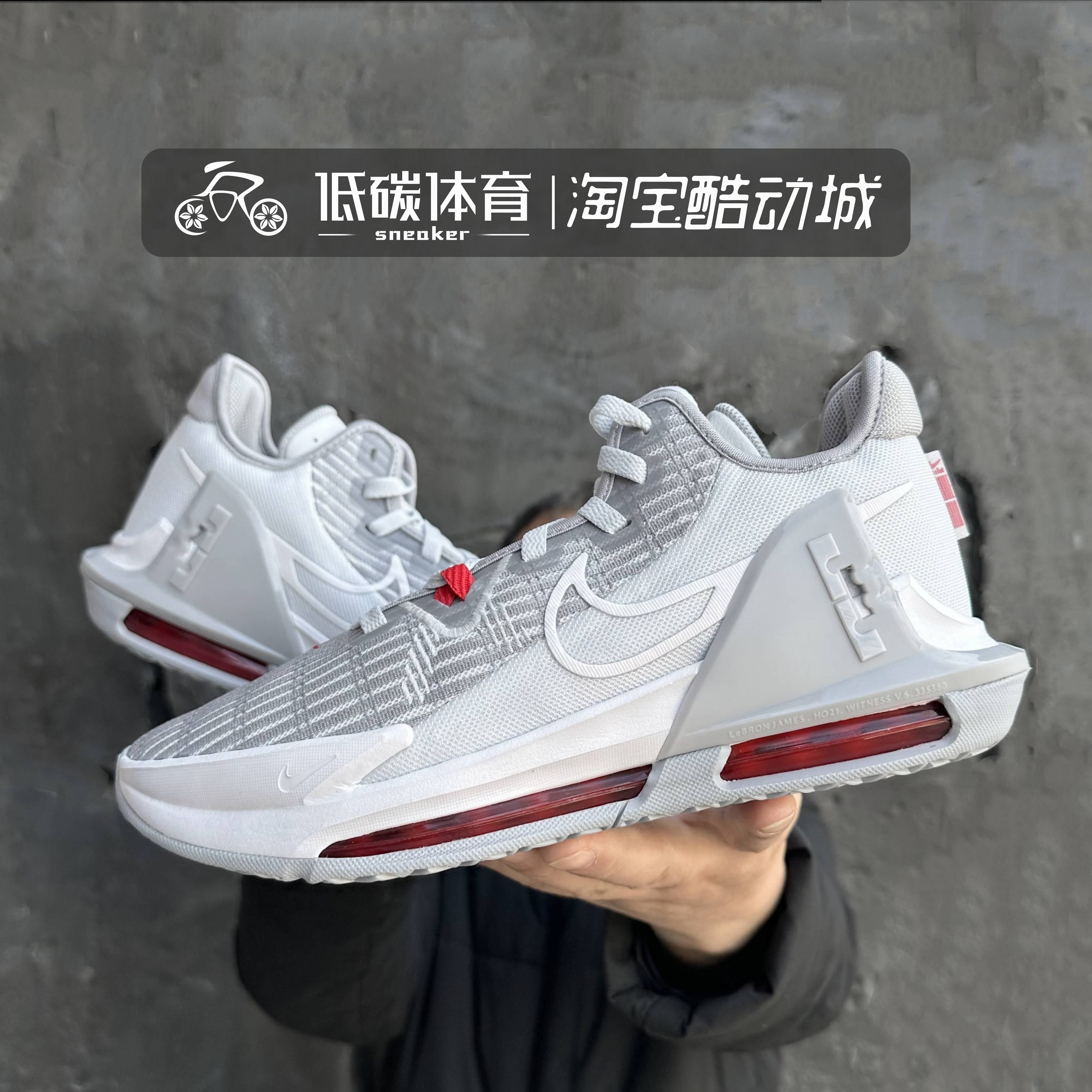 关于B体育官网：篮球装备，价格高昂的篮球鞋真的物有所值吗？的信息