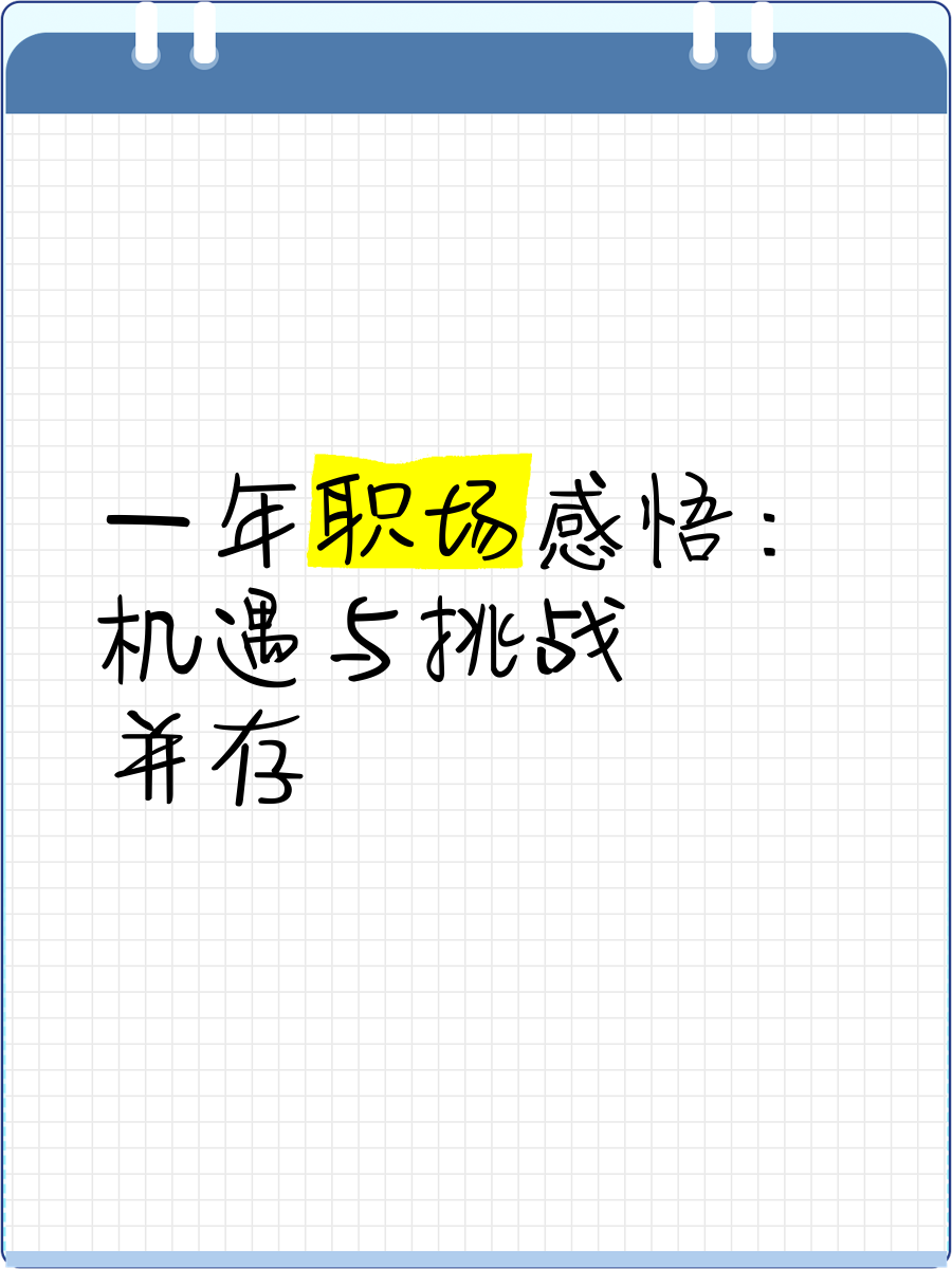 包含b体育下载:法甲俱乐部的经济分析：挑战与机遇的词条