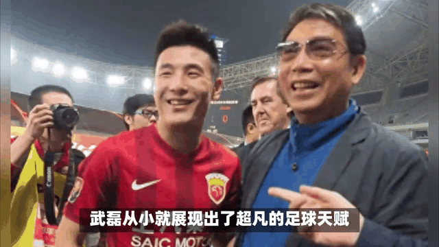 关于B体育APP:武磊在西甲的战术定位与技术特点分析的信息